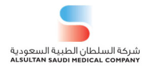 Alsultan Saudi Medical logo