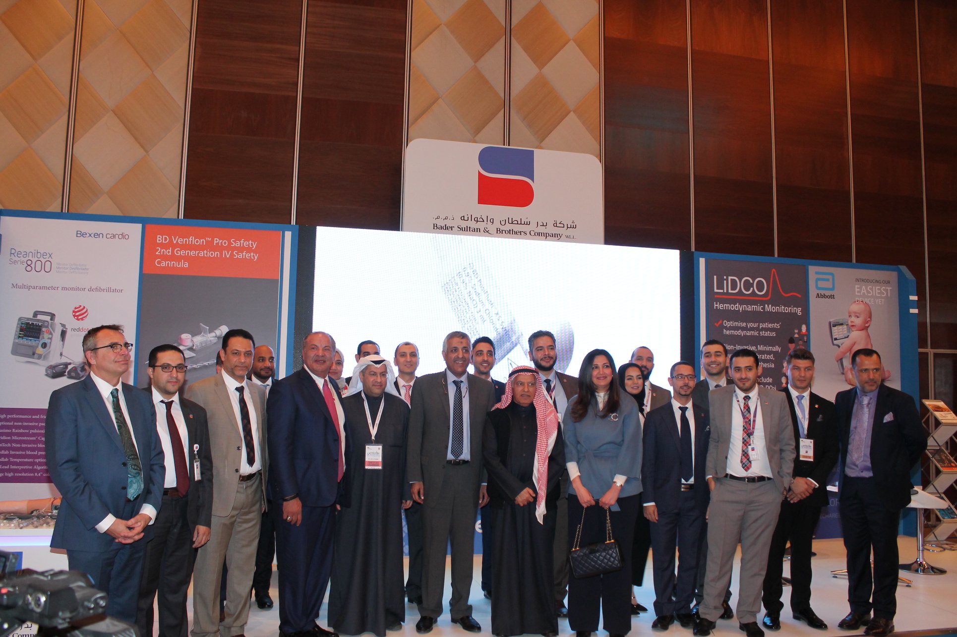 8th Anesthesia & Critical Care Conference