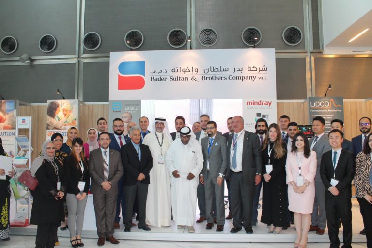 9th Kuwait Anesthesia Conference